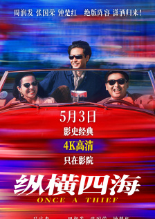 自拍偷拍制服丝袜